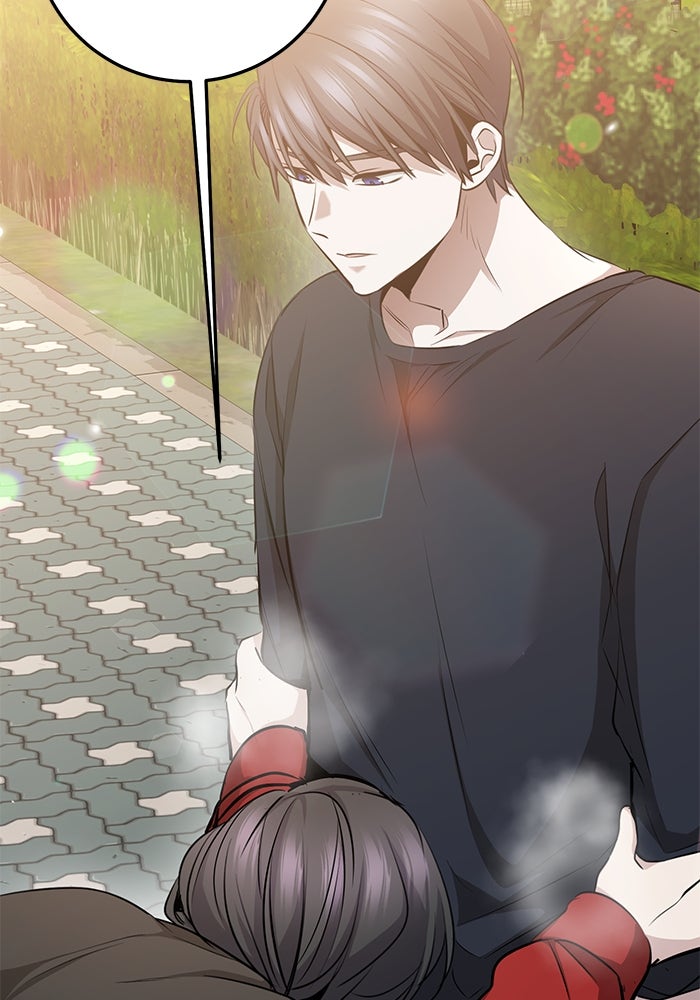 ราชินีนักบู๊ - หน้า 2