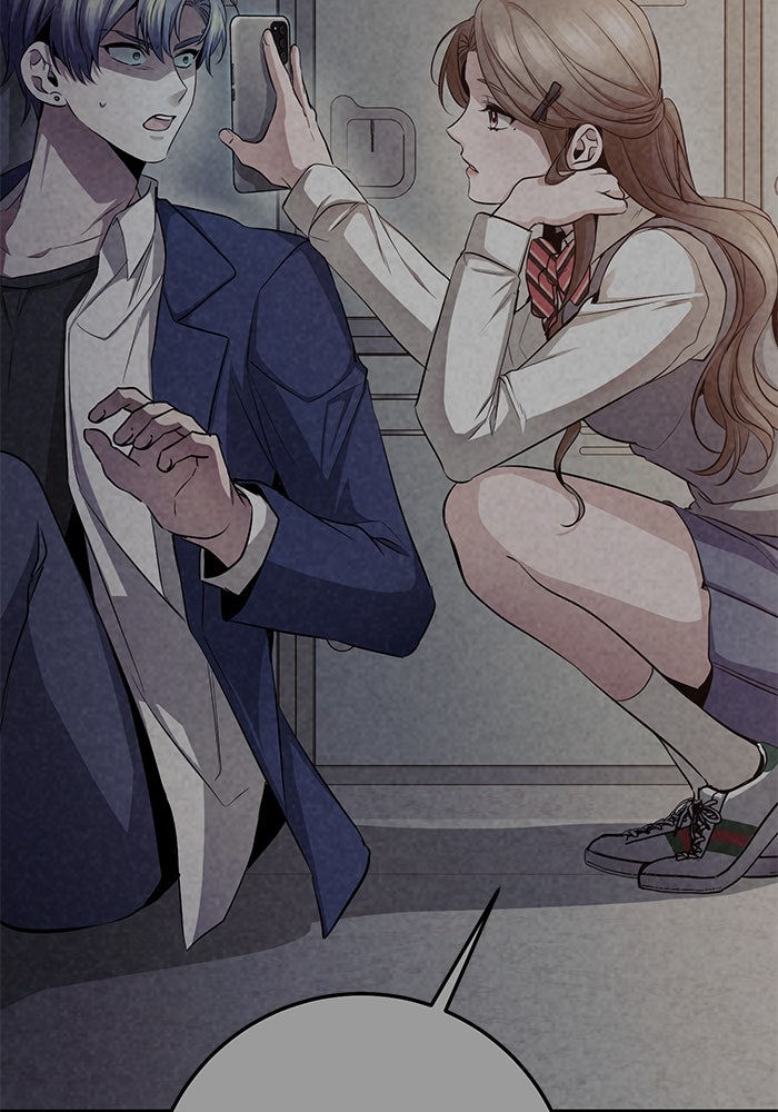 ราชินีนักบู๊ - หน้า 19