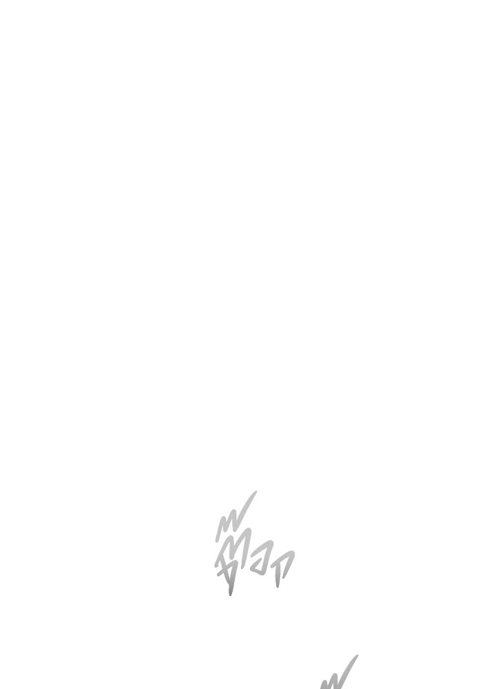 ราชินีนักบู๊ - หน้า 46