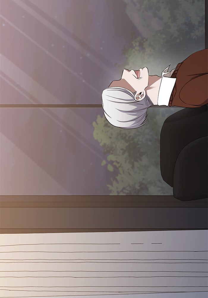 ราชินีนักบู๊ - หน้า 15