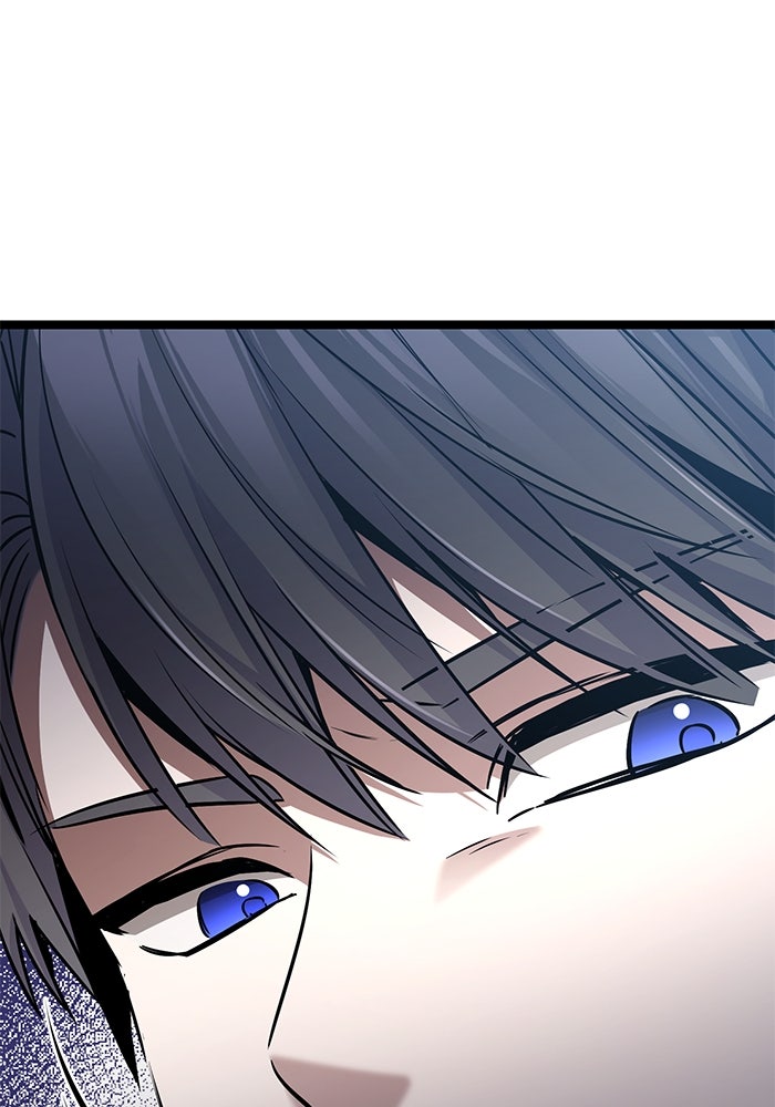 ราชินีนักบู๊ - หน้า 102