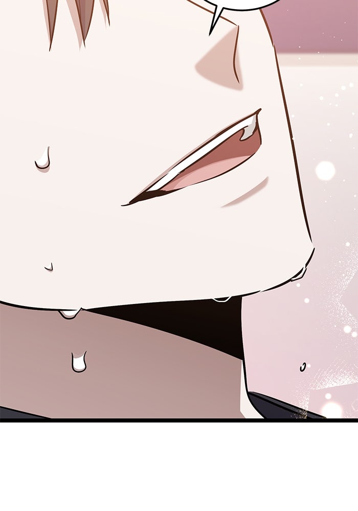 ราชินีนักบู๊ - หน้า 172