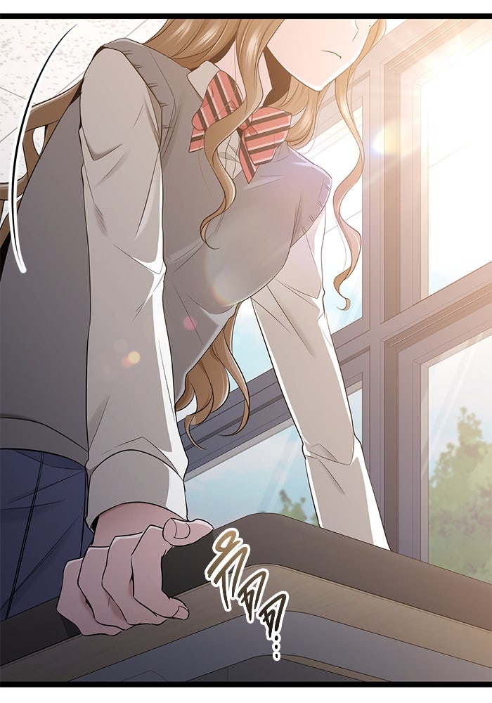 ราชินีนักบู๊ - หน้า 104