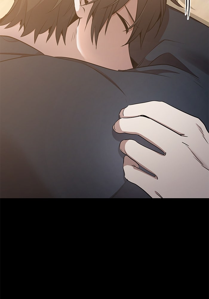 ราชินีนักบู๊ - หน้า 39