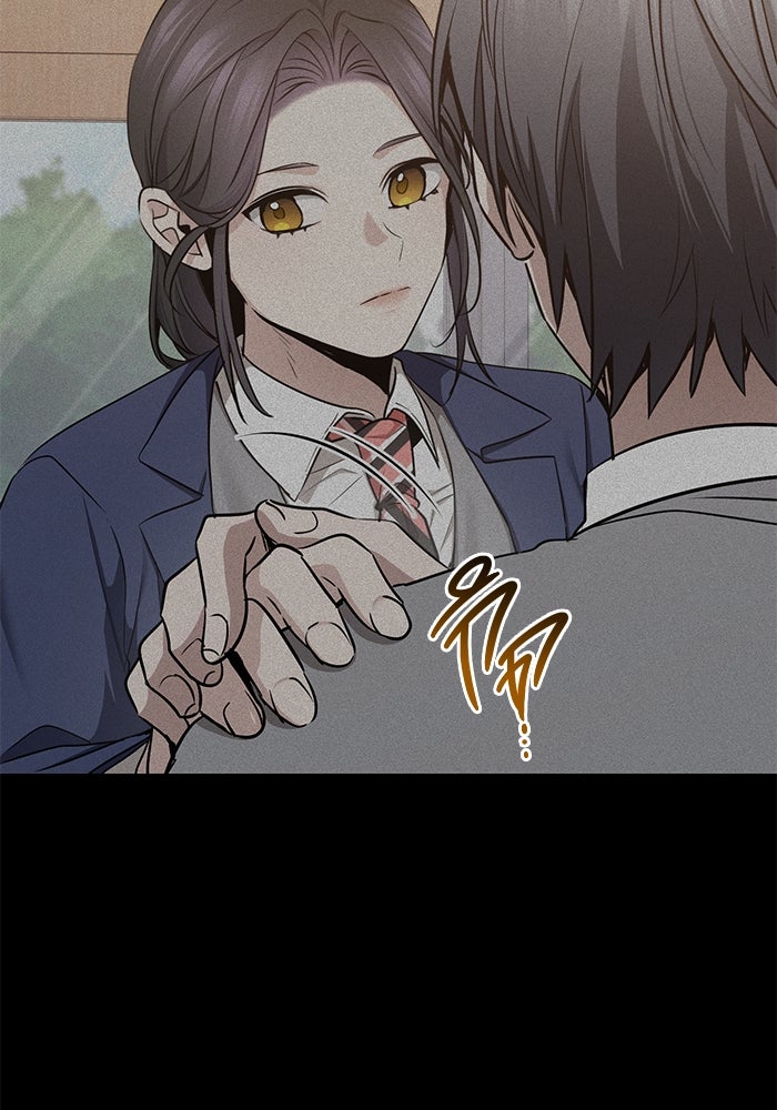 ราชินีนักบู๊ - หน้า 177
