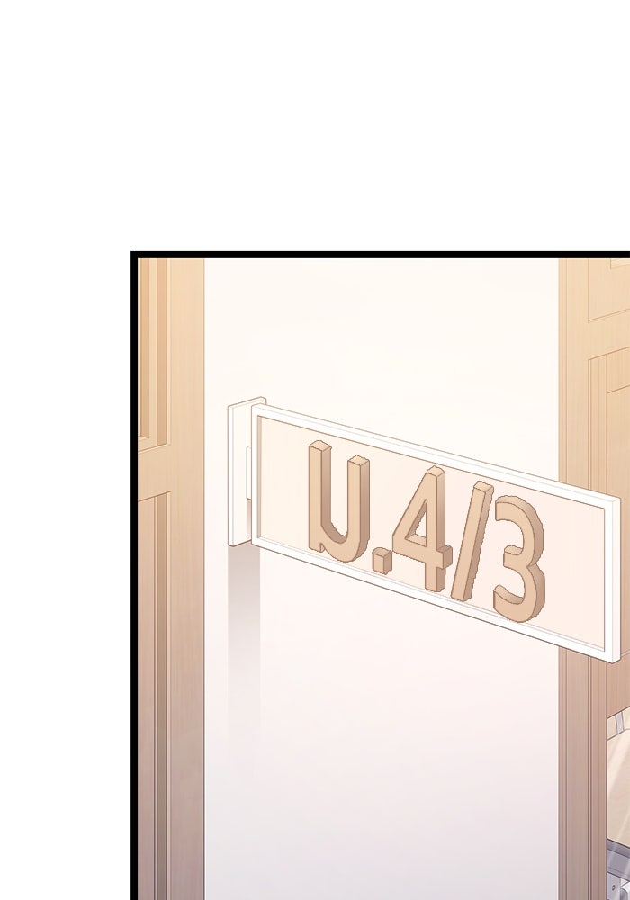 ราชินีนักบู๊ - หน้า 16