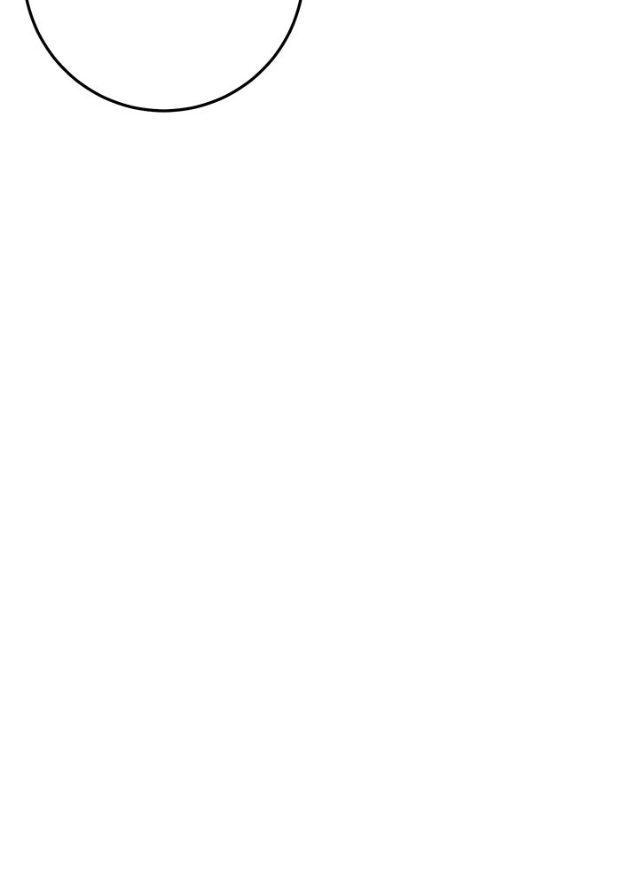 ราชินีนักบู๊ - หน้า 12