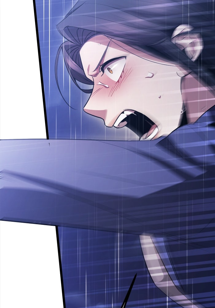ราชินีนักบู๊ - หน้า 145