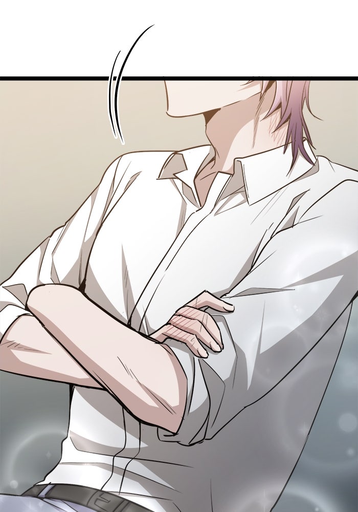 ราชินีนักบู๊ - หน้า 117