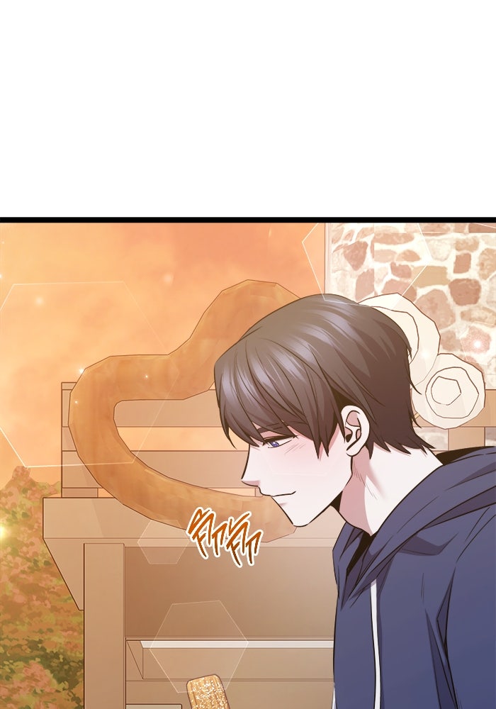 ราชินีนักบู๊ - หน้า 46