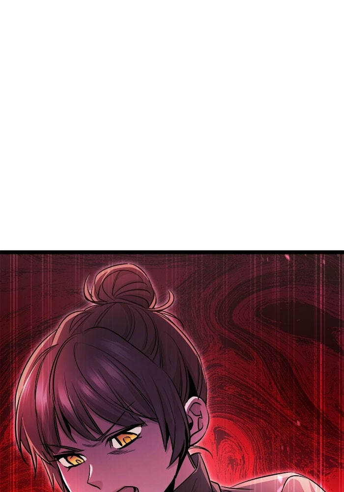 ราชินีนักบู๊ - หน้า 125