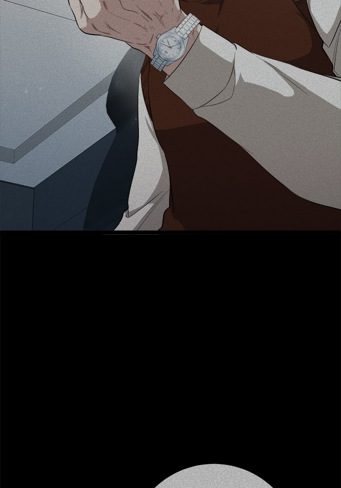 ราชินีนักบู๊ - หน้า 88