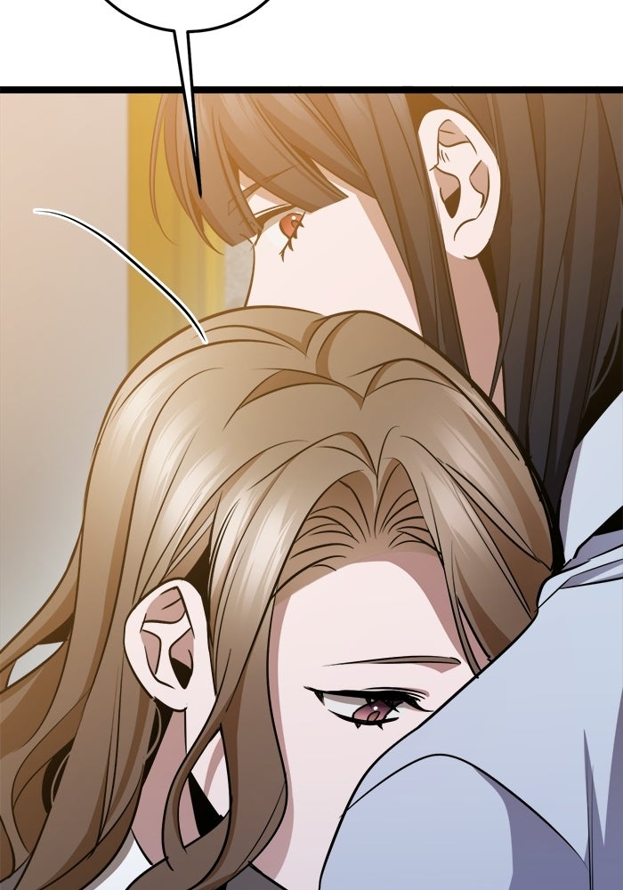 ราชินีนักบู๊ - หน้า 164