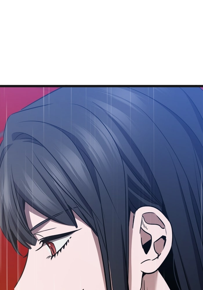 ราชินีนักบู๊ - หน้า 17
