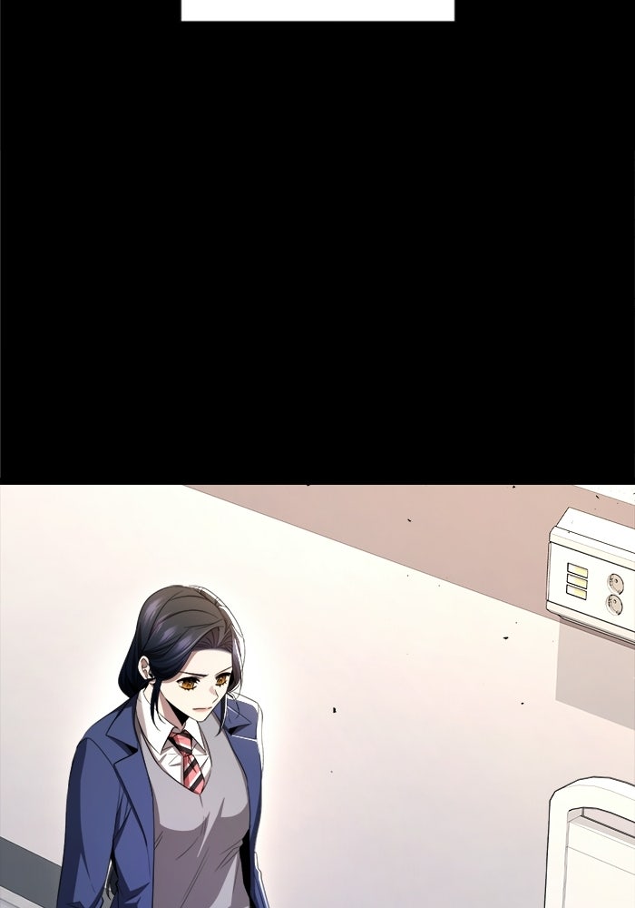 ราชินีนักบู๊ - หน้า 59