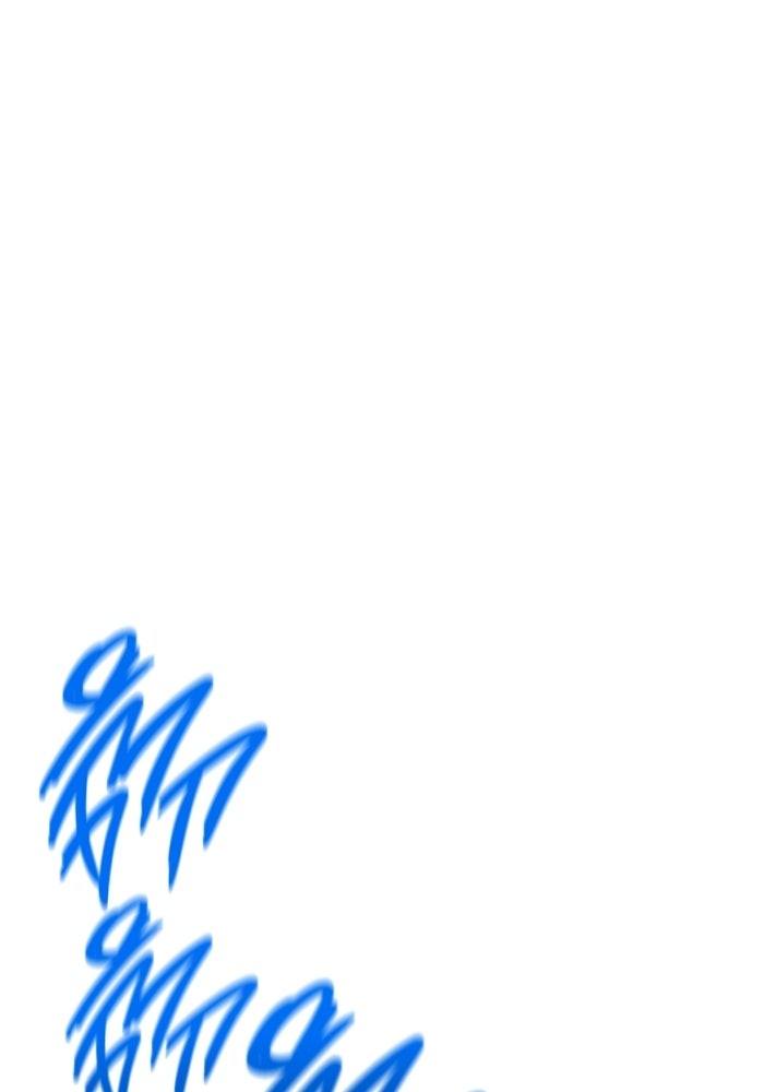 ราชินีนักบู๊ - หน้า 142