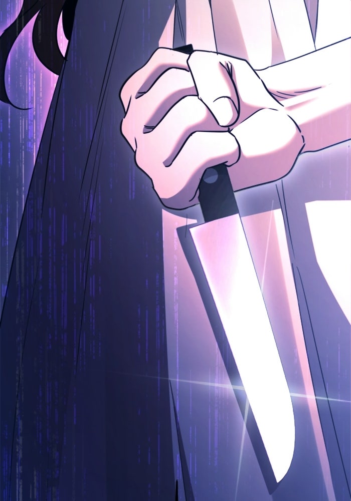 ราชินีนักบู๊ - หน้า 20