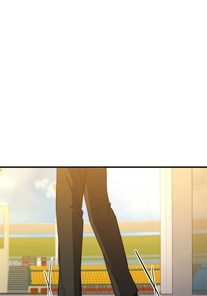 ราชินีนักบู๊ - หน้า 48