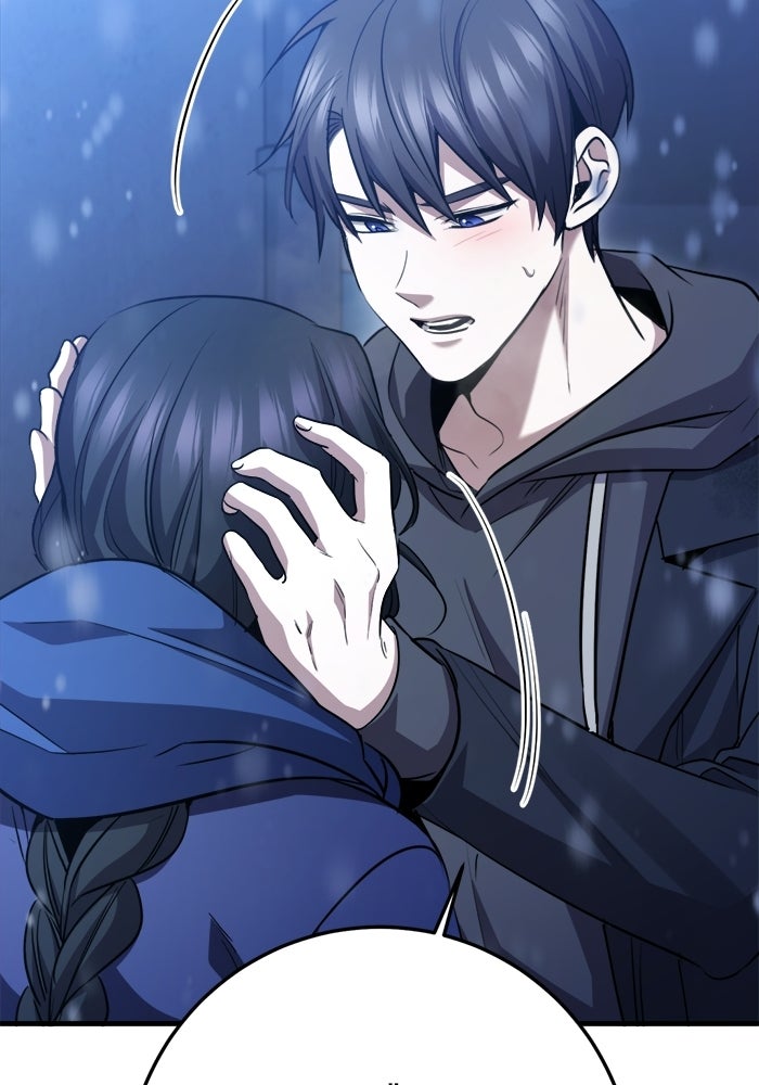 ราชินีนักบู๊ - หน้า 122