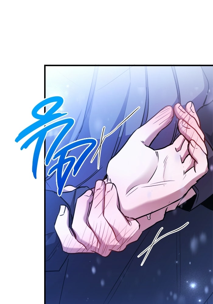ราชินีนักบู๊ - หน้า 176