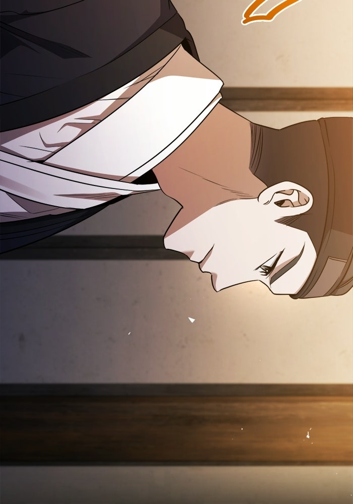 ราชินีนักบู๊ - หน้า 41