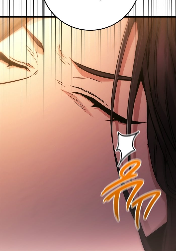 ราชินีนักบู๊ - หน้า 70
