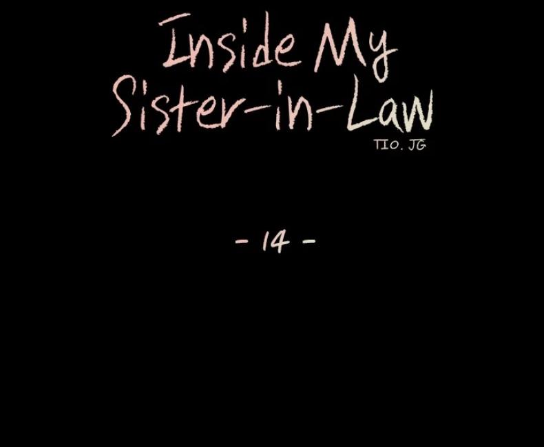 Inside My Sister-in-Law - หน้า 33