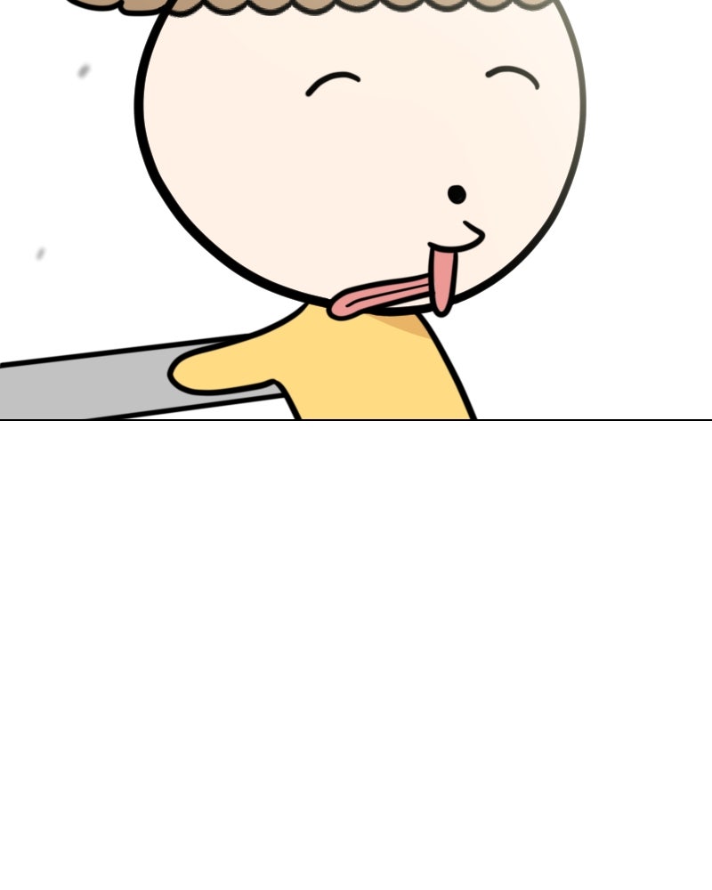 น้องสี่ขาเจ้ามารุ - หน้า 47