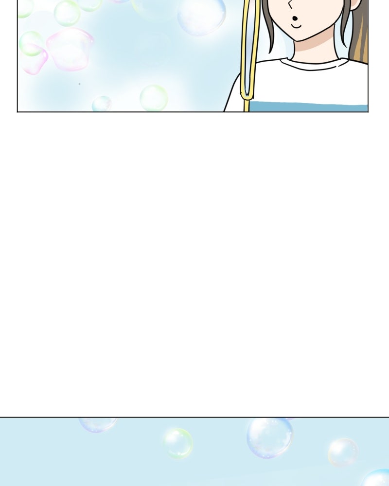น้องสี่ขาเจ้ามารุ - หน้า 12