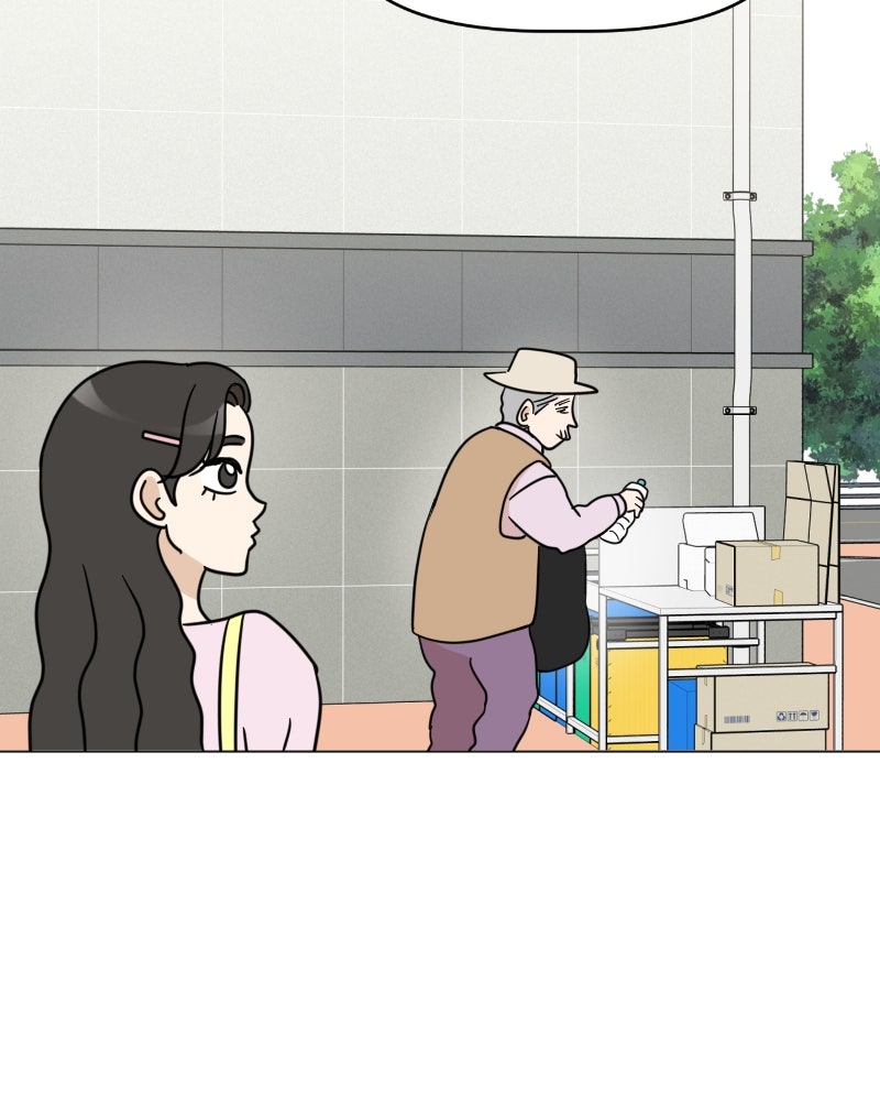 น้องสี่ขาเจ้ามารุ - หน้า 103
