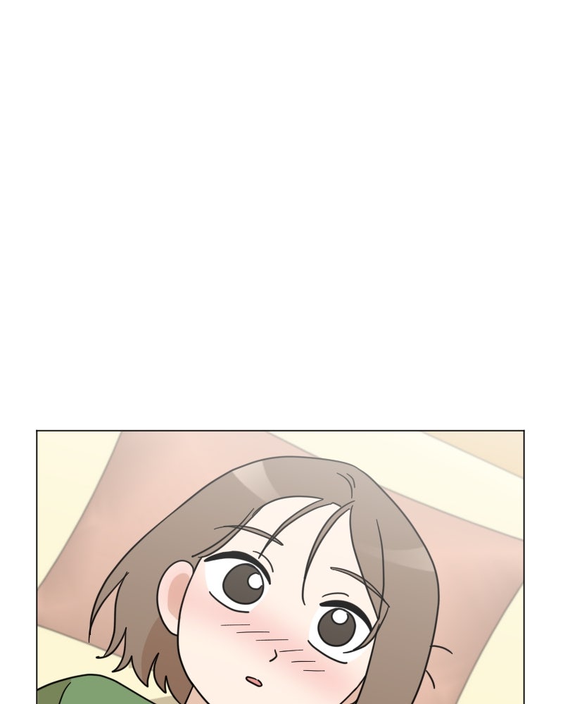 น้องสี่ขาเจ้ามารุ - หน้า 23