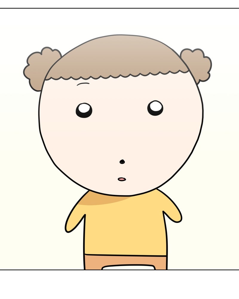 น้องสี่ขาเจ้ามารุ - หน้า 3