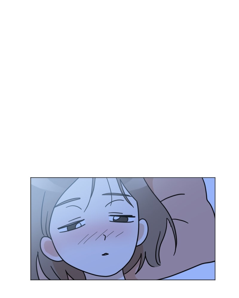 น้องสี่ขาเจ้ามารุ - หน้า 32