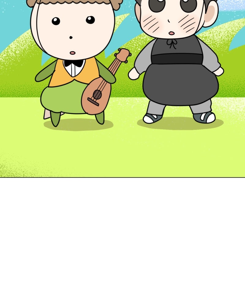 น้องสี่ขาเจ้ามารุ - หน้า 125