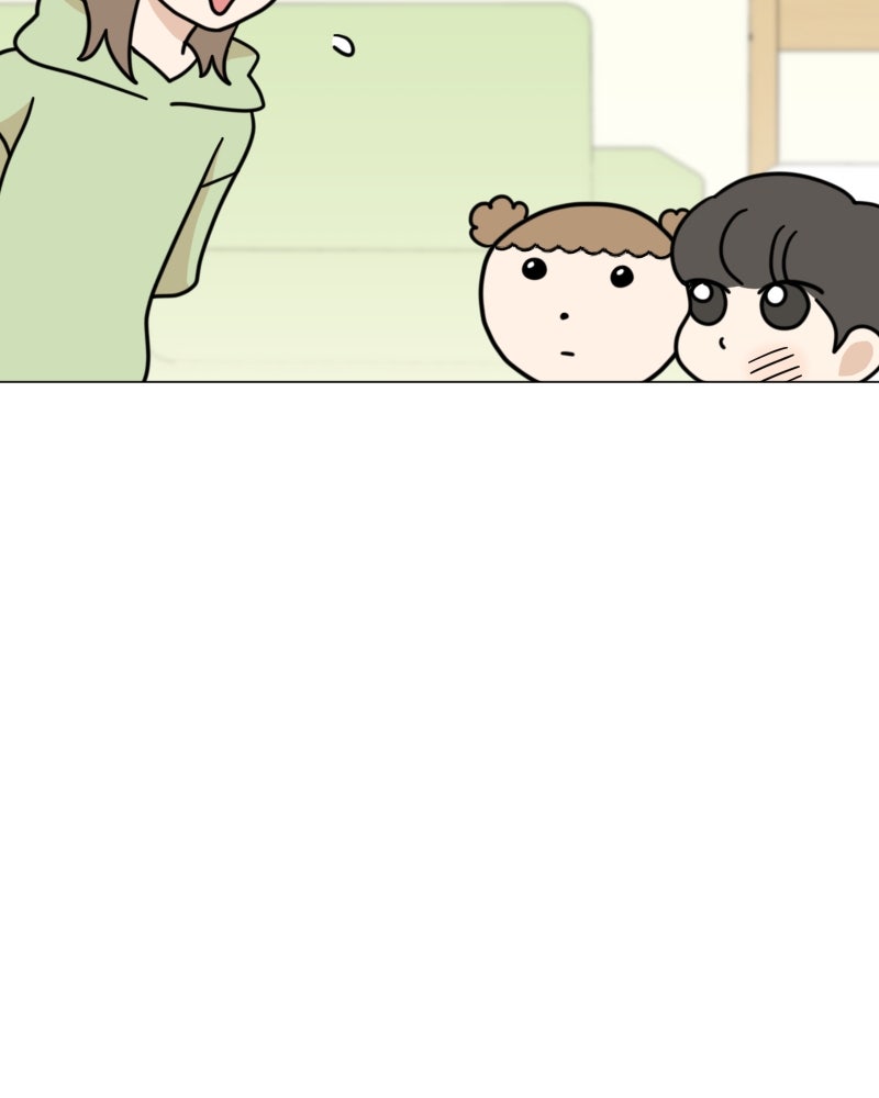 น้องสี่ขาเจ้ามารุ - หน้า 2