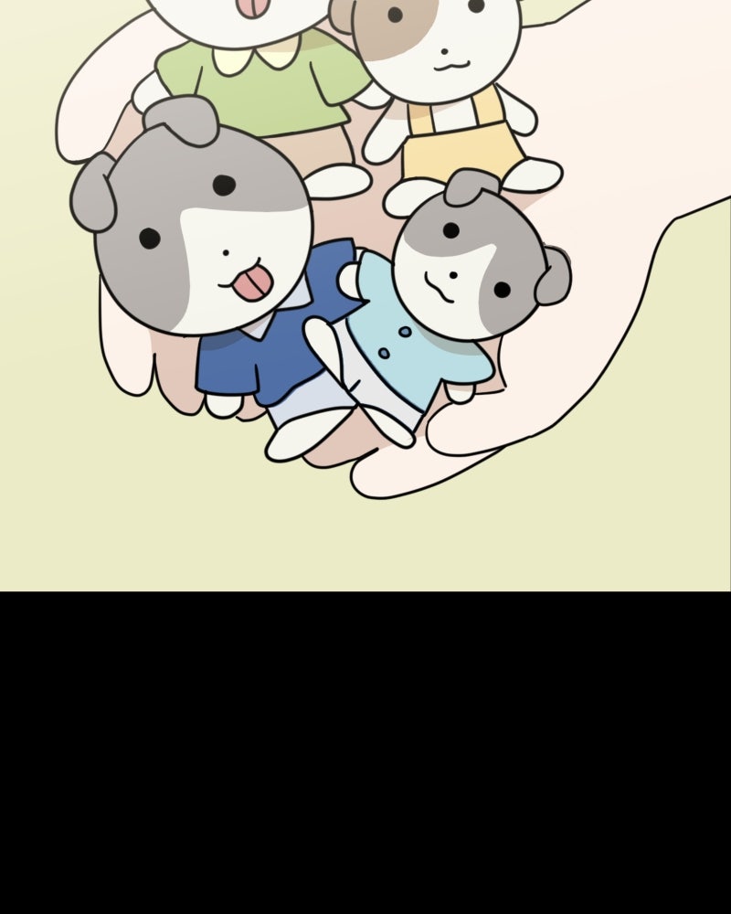 น้องสี่ขาเจ้ามารุ - หน้า 82