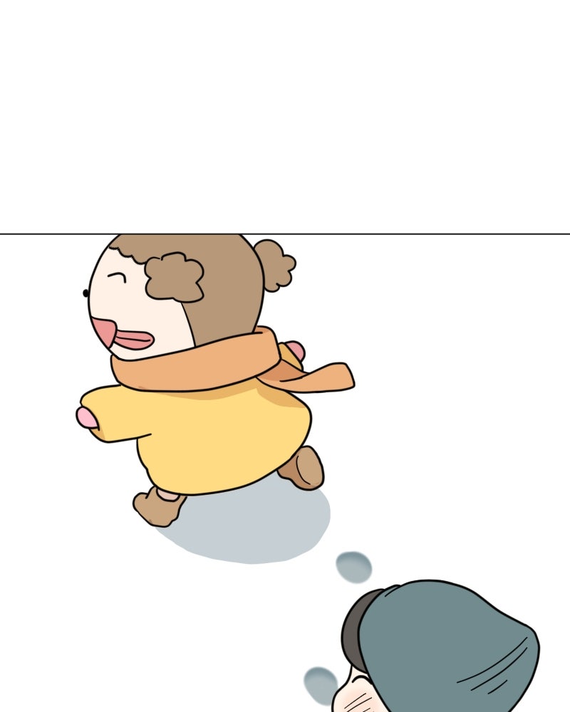 น้องสี่ขาเจ้ามารุ - หน้า 99