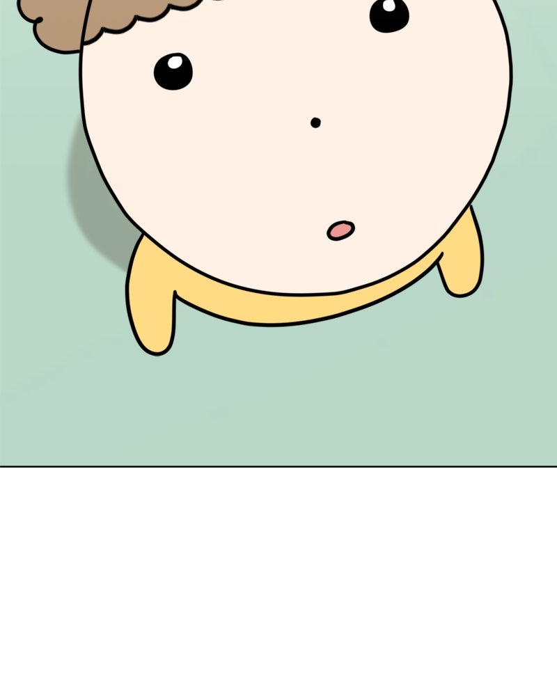น้องสี่ขาเจ้ามารุ - หน้า 2