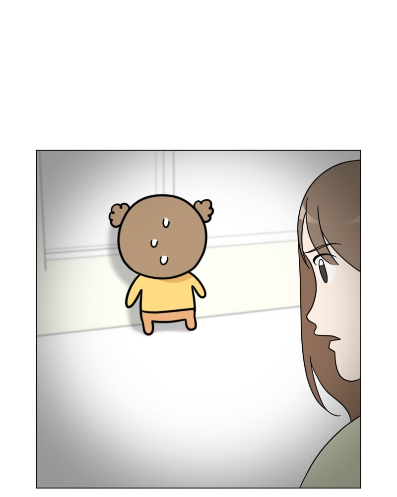 น้องสี่ขาเจ้ามารุ - หน้า 20
