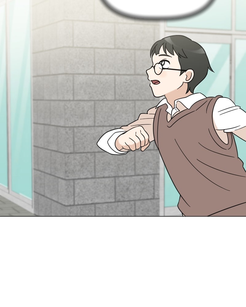 น้องสี่ขาเจ้ามารุ - หน้า 45