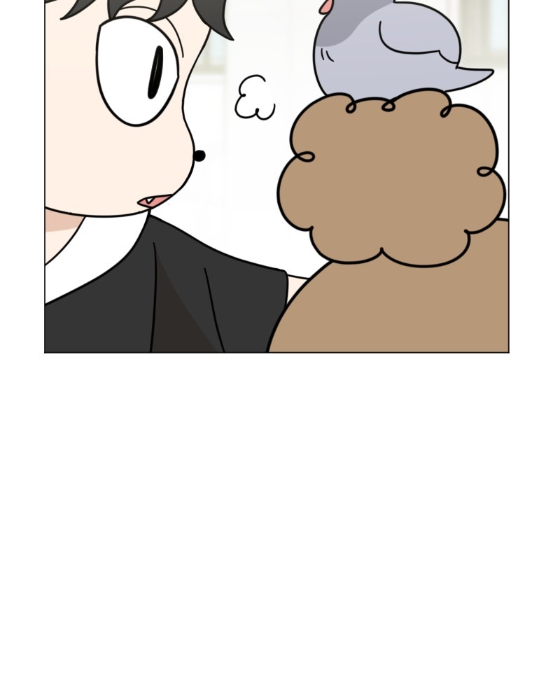 น้องสี่ขาเจ้ามารุ - หน้า 63