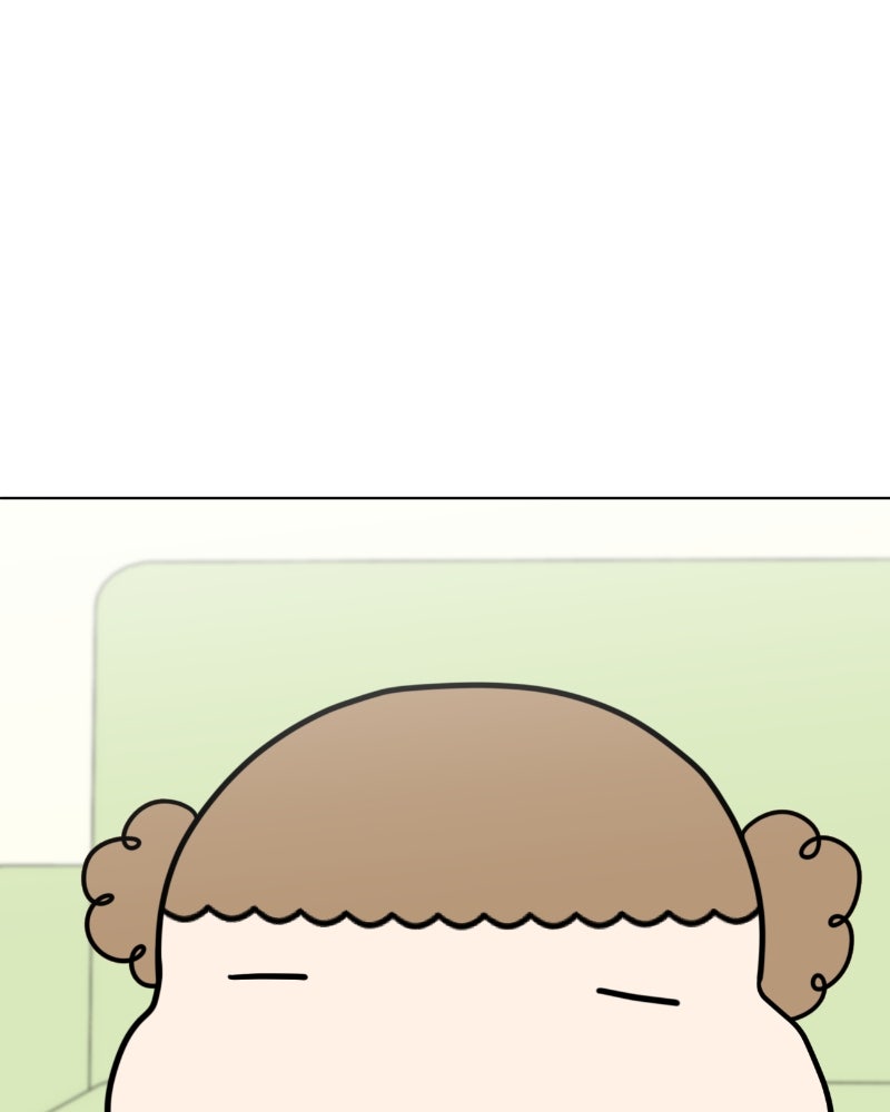 น้องสี่ขาเจ้ามารุ - หน้า 88