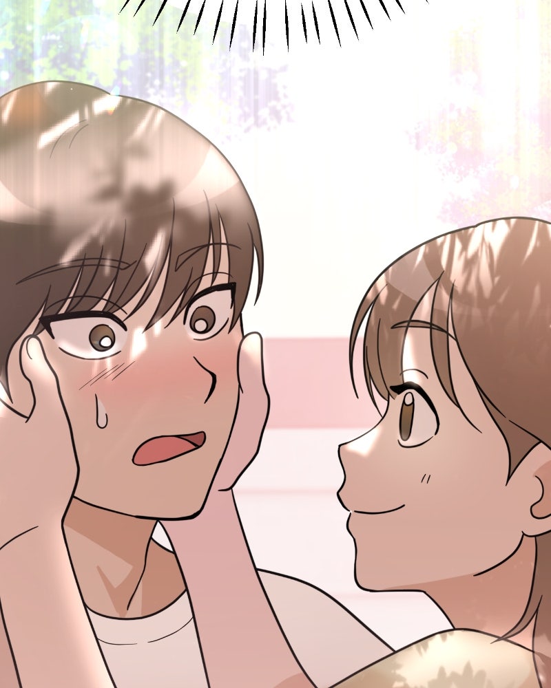 น้องสี่ขาเจ้ามารุ - หน้า 2
