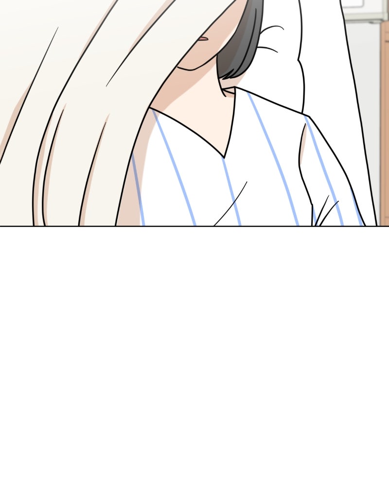 น้องสี่ขาเจ้ามารุ - หน้า 2