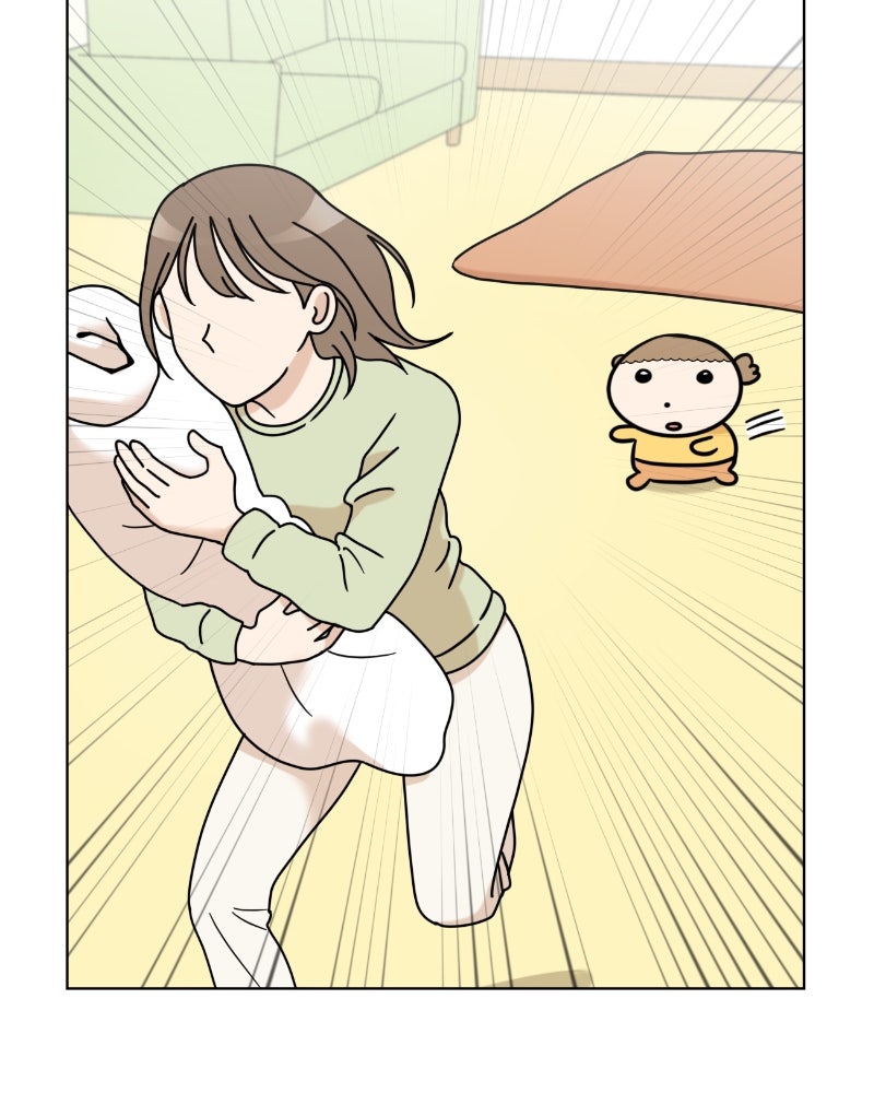 น้องสี่ขาเจ้ามารุ - หน้า 40