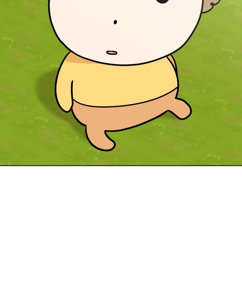 น้องสี่ขาเจ้ามารุ - หน้า 92