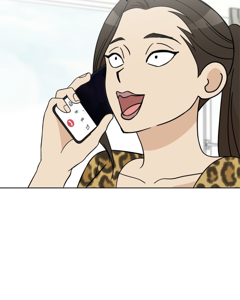 น้องสี่ขาเจ้ามารุ - หน้า 105