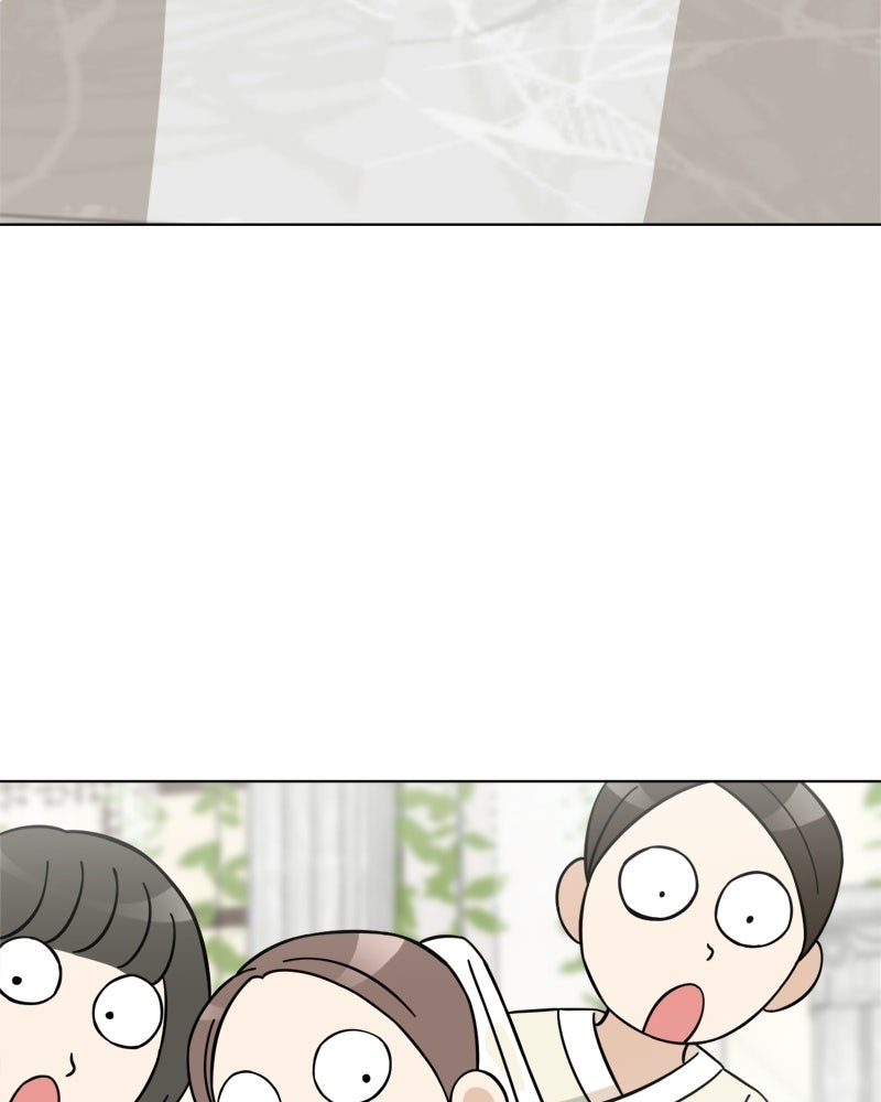 น้องสี่ขาเจ้ามารุ - หน้า 47