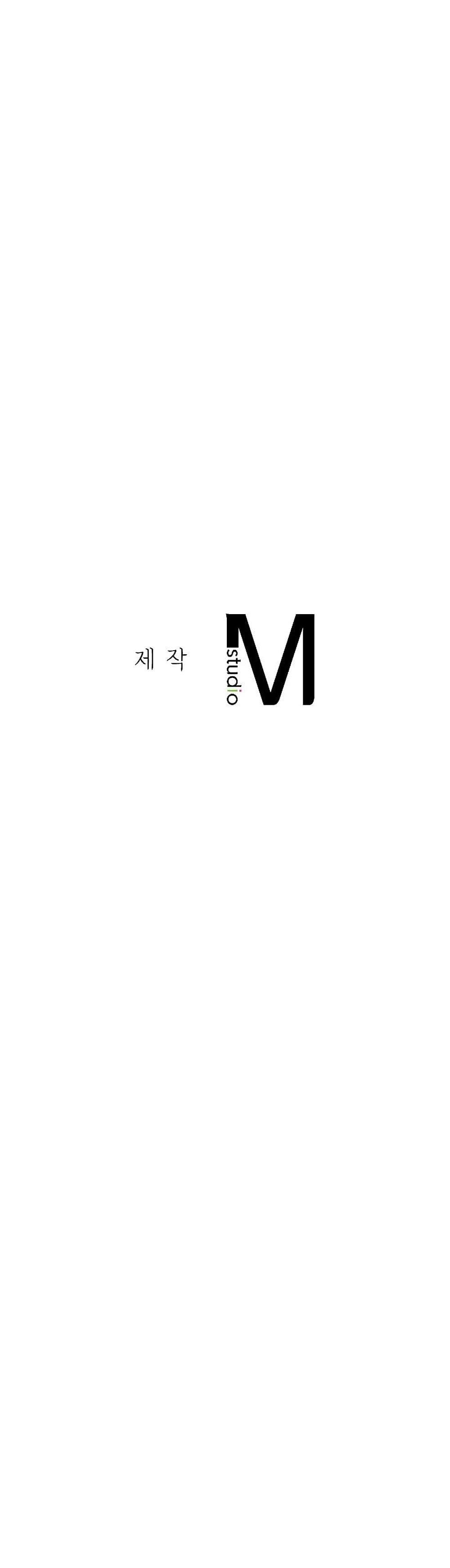 Close Family - หน้า 40