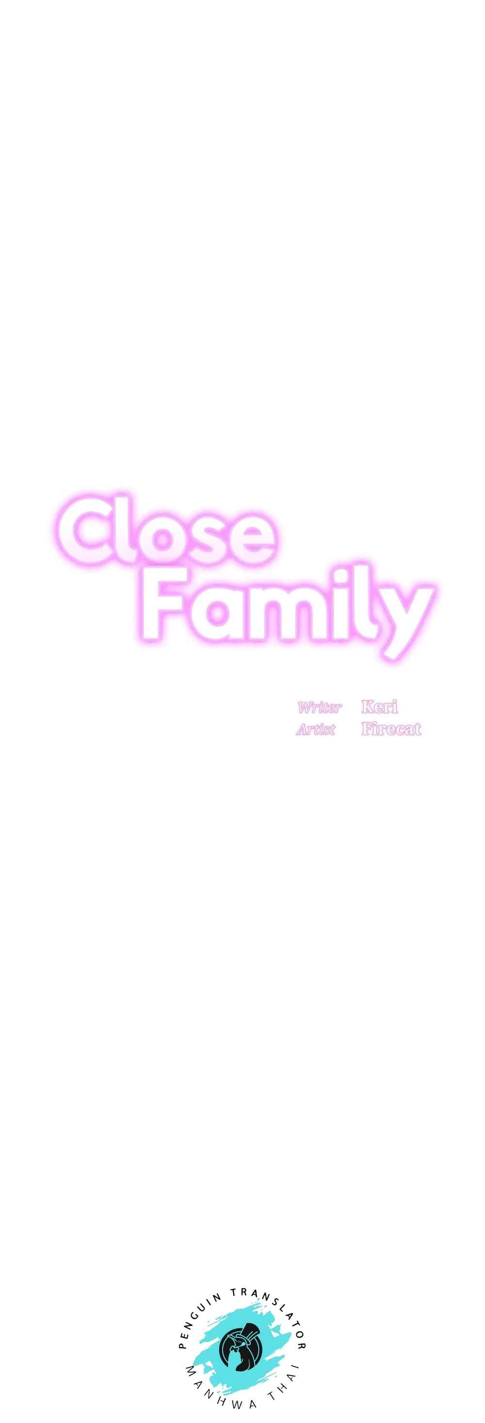Close Family - หน้า 1